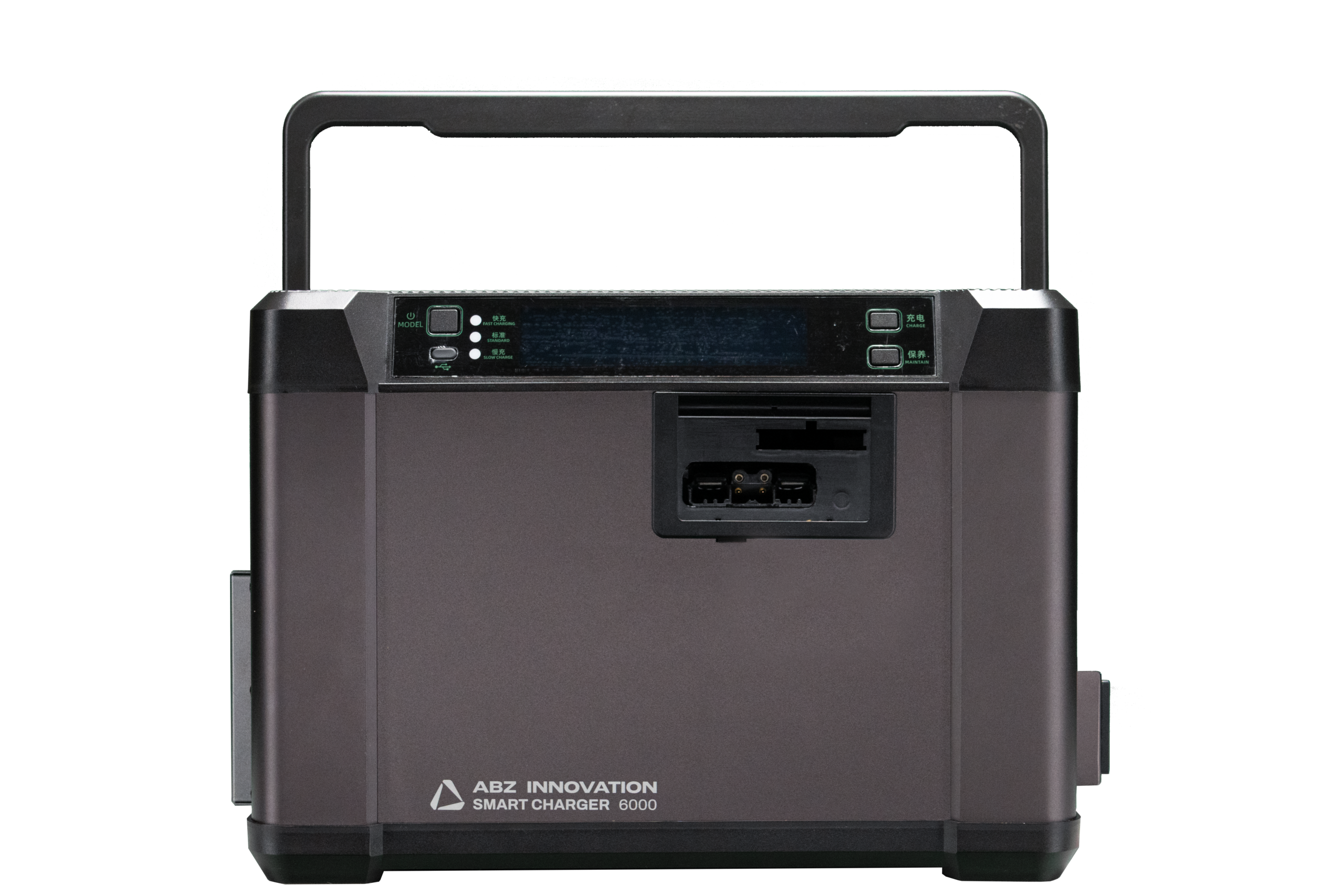 ABZ Smart Charger